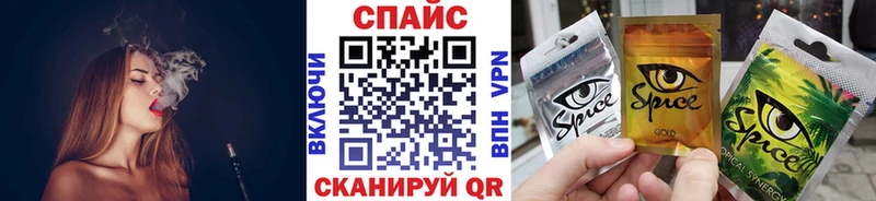 Купить закладки  Тюкалинск  БУТИРАТ 1.4BDO 