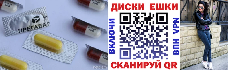 Купить закладки  Тюкалинск  Ecstasy Punisher 