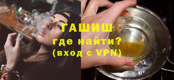 марихуана Верхний Тагил