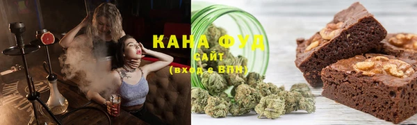 эйфоретик Верхнеуральск