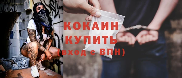 эйфоретик Верхнеуральск
