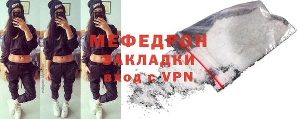 сатива Верея