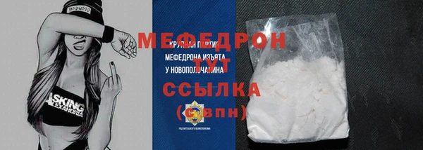 сатива Верея