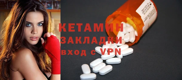 эйфоретик Верхнеуральск