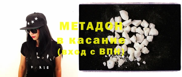 эйфоретик Верхнеуральск