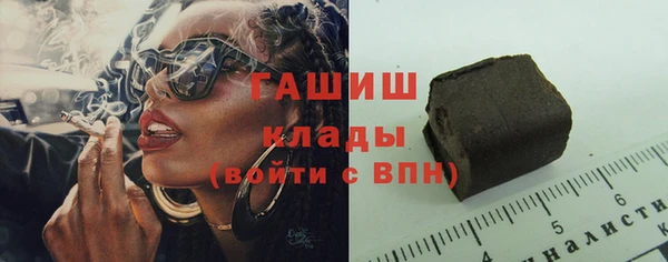 марихуана Верхний Тагил