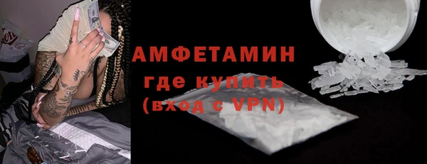 марихуана Верхний Тагил