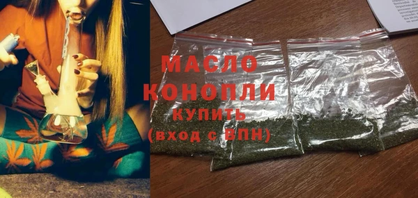 эйфоретик Верхнеуральск