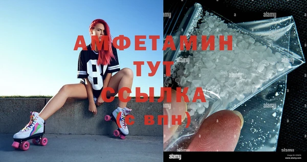 марихуана Верхний Тагил