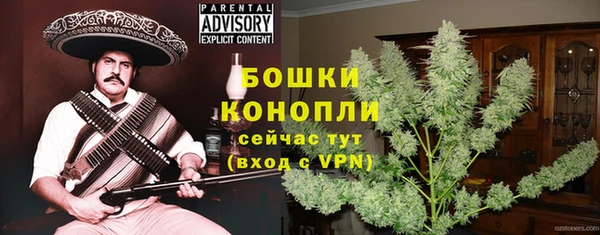 марихуана Верхний Тагил