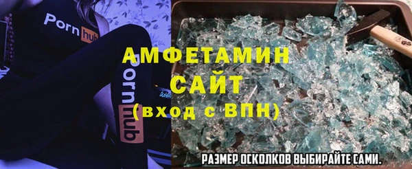 марихуана Верхний Тагил