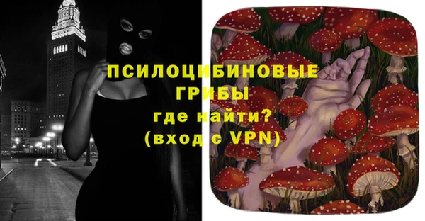 марихуана Верхний Тагил