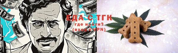 сатива Верея