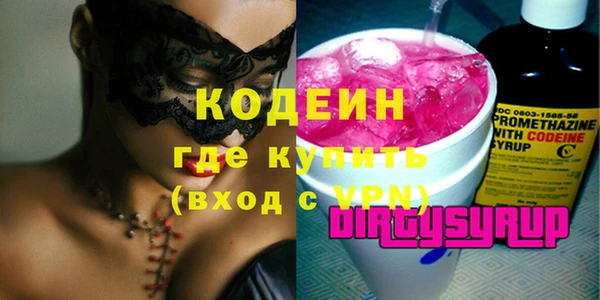 сатива Верея