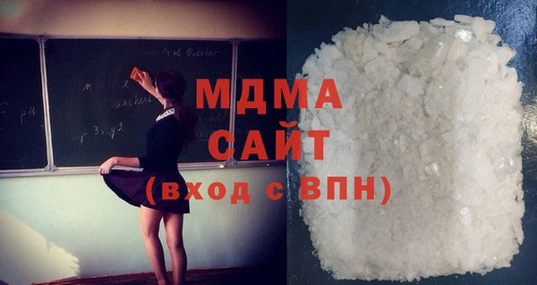 сатива Верея