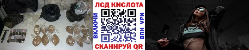 Купить где  Тюкалинск  LSD-25 экстази ecstasy 
