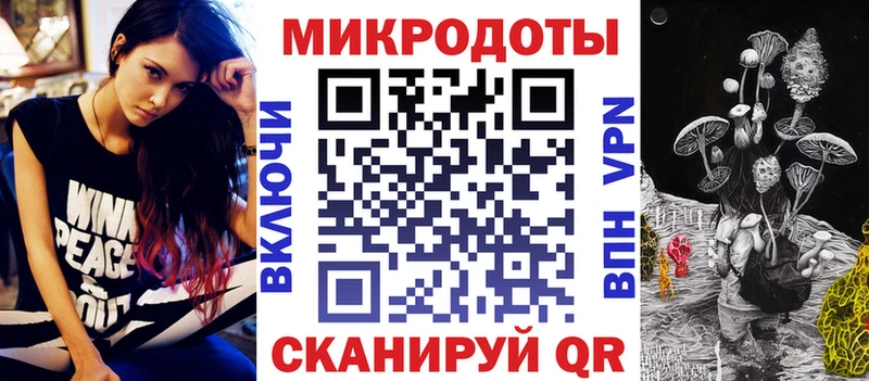 Купить  Тюкалинск  Псилоцибиновые грибы MAGIC MUSHROOMS 