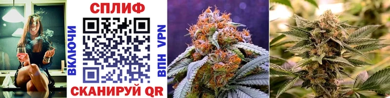 Купить  Тюкалинск  Бошки Шишки Amnesia 